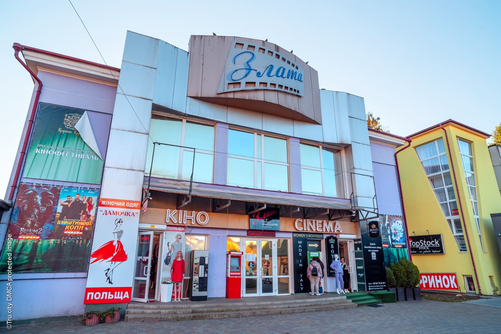 kinoteatr_z