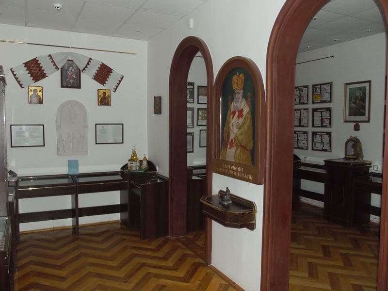 Muzey
