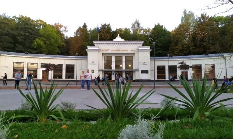 Мінеральні води Трускавця
